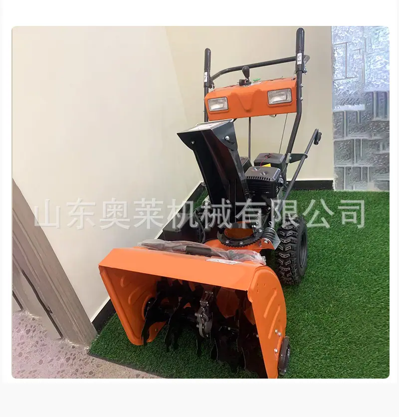 手推抛雪机详情页-2_12.jpg