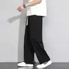 Pantalones de chándal gruesos con forro polar para hombre, informales, corte holgado, versátiles, modernos, talla grande, color liso, deportivos, de pierna recta