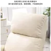 Sillón Sofá de Belleza, Sillón para Experiencia de Mascarilla Facial, Sillón Reclinable, Sofá para Manicura, Tatuaje Bordado Pestañas, Sillón Sofá Reclinable Multifuncional