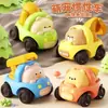 Coche de mascota lindo transfronterizo coche inercial coche de dibujos animados coche de ingeniería Excavadora de juguete pequeña para niños regalo fabricante mayorista