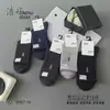 Meias de Cashmere Haoyu Sports, Retentoras de Calor, Quentes, Macias, Confortáveis, Respiráveis, Meias Grossas, Produtos Mais Vendidos, Atacado, Fornecimento para Bancas