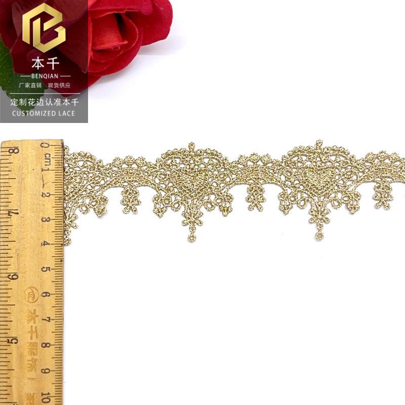 2023-09-08 174606.jpg