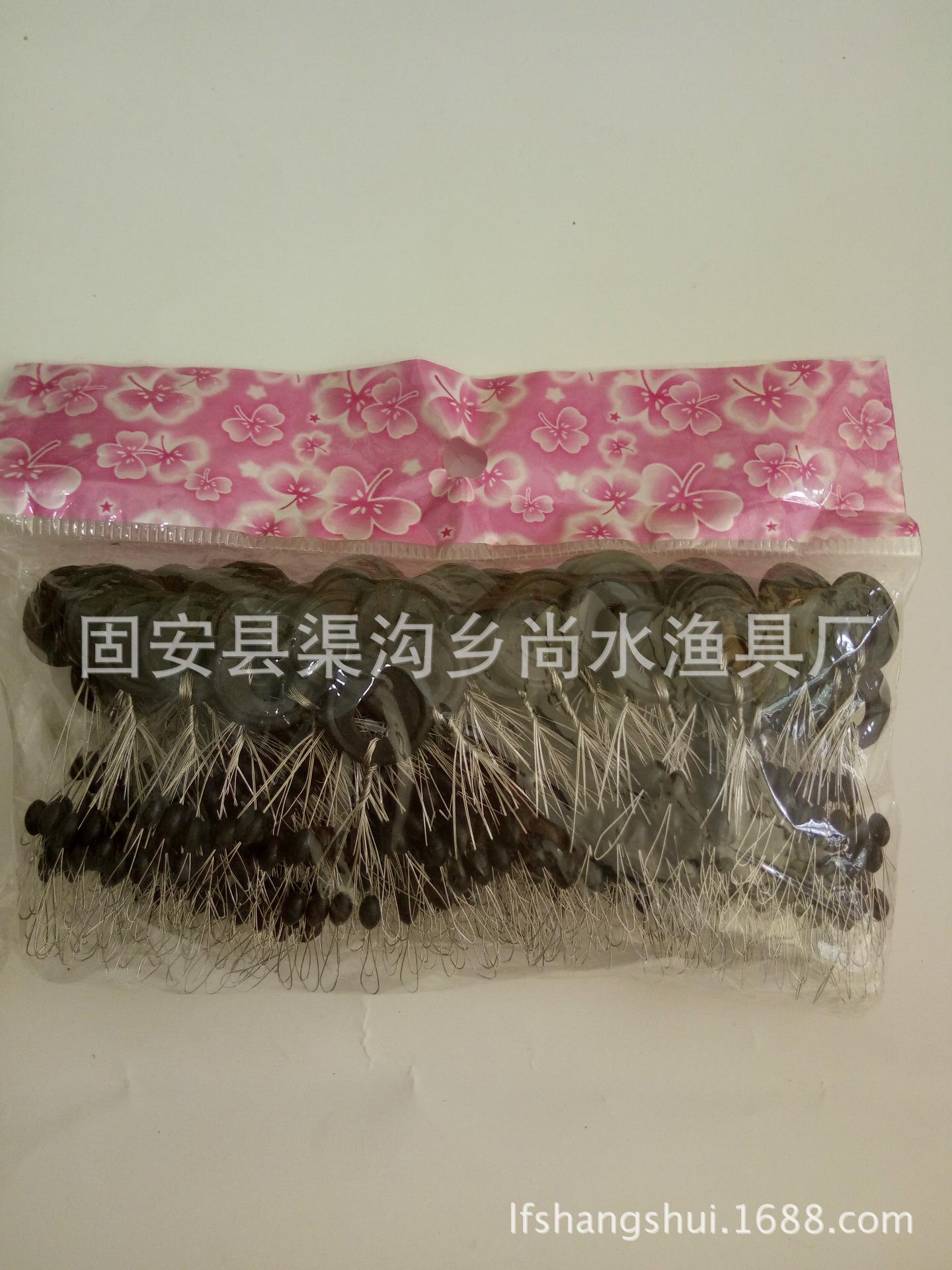 IMG20150829142425