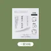 Mini quitapelusas de bolsillo portátil, quitapelusas desprendible, papel adhesivo potente para eliminar pelo, conveniente pegatina limpiadora de ropa