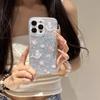 Lindo West Highland Adecuado para Funda de Teléfono Móvil Iphone16Promax Apple 15Pro Anticaída 14 Polvo Brillante 13 Japonés y Coreano