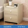 Mesita de noche moderna y sencilla, pequeño mueble de dormitorio para el hogar, mueble de almacenamiento para viviendas de alquiler, estante de mesita de noche