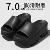 Pantuflas de Suela Gruesa de 7 cm para Mujer 2026 Nuevo Estilo Verano Aumentan la Altura para Interiores y Exteriores Tacón Alto Antideslizantes de Eva para Mujer