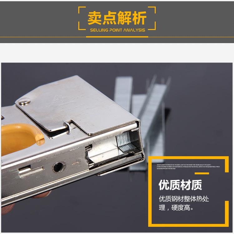 27手动打钉器_11