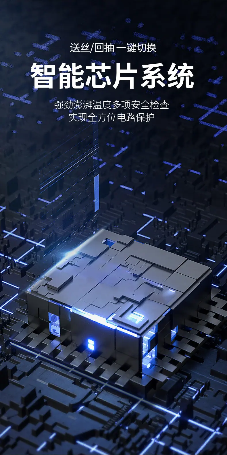 详情页_05