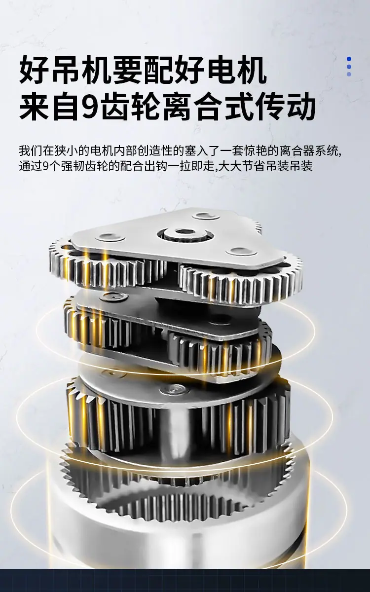 车载2_03