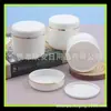 Botella de crema con borde plateado de 150 g, envase para botella, caja de crema de 150 g, tarro de ungüento, botella de boca ancha de PP, tarro para mascarilla