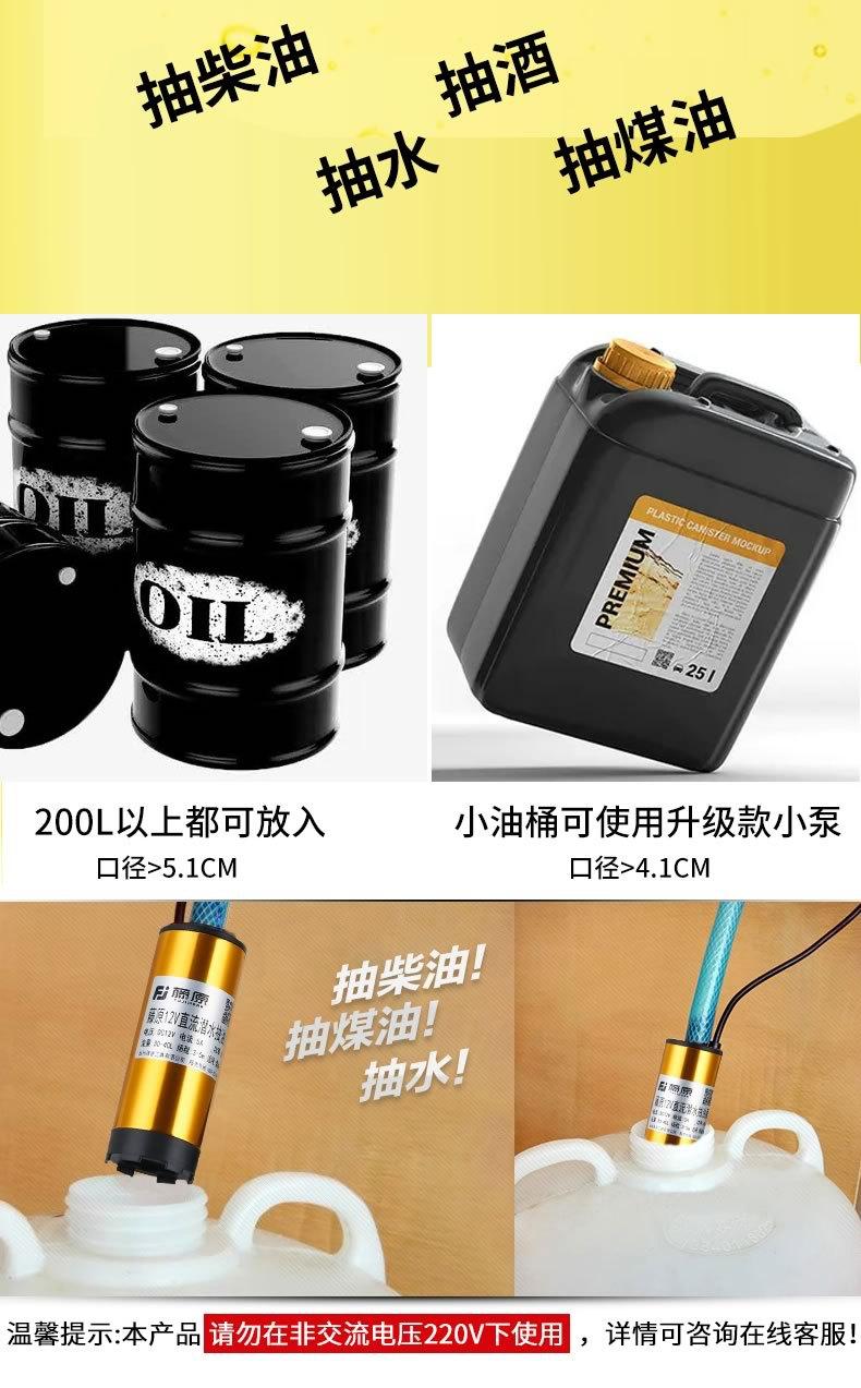 详情_r3_c1.jpg
