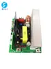 Placa base de onda sinusoidal Módulo de potencia de onda modificado Placa de circuito Convertidor inversor de 12V a 220V