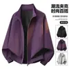 Chaqueta Bomber Retro con Cuello Alto para Hombre, Estilo Canalla Fresco, Sensación de Alta Calidad, Chaqueta de Corte Limpio, Chaqueta de Béisbol Recta Americana de Hombro Caído