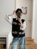 Chaleco de Punto Songen para Mujer, Nuevo Otoño/Invierno Estilo Coreano Cuello Redondo Jacquard Sin Mangas, Cárdigan Suéter Capa Juvenil