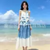 Vestido Azul Teñido Tradicional de Tie-Dye de Yunnan y Guizhou, Vestido Largo Hecho a Mano de Tie-Dye, Adelgazante, Suave, Dulce y Elegante Vestido de Tirantes