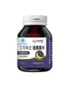 Productos Tipo Vaina de Tendón de Wun Pharmaceutical, Serie Wun, Productos de Temporada, Más Vendidos en Varias Plataformas, Suministro Estable
