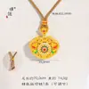 Puzuo Color Fuerte que Conserva Arena Dorada Accesorios DIY Planeta de Diamantes Calabaza Ruyi Candado Cadena de Suéter China