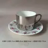 Conjunto de Xícaras de Café Estilo Europeu Dourado e Prateado com Logo Personalizado Lembrança de Reunião Anual da Empresa Criativo Chá da Tarde Cerâmica Água