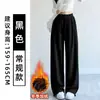 Pantalones de Chándal Grises Estilo Americano Primavera y Otoño 2025 Rectos Sueltos Nuevos Versátiles Adelgazantes de Cintura Alta Casuales de Pierna Ancha