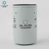 Filtro de Óleo 1010320Fd060 Fornecido pelo Fabricante, Adequado para Elementos Filtrantes de Precisão da Série Jac, Venda Direta do Fabricante