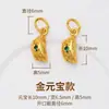 Acessórios de cor dourado 24K com banho de cobre, que não desbotam: sinos, cabaças, lingotes, borlas pequenas, acessórios para pulseira de cordão DIY, pingentes