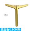 Patas de Mueble Semicirculares de Tres Puntas de Lujo Ligero Patas de Gabinete Sofá Mesa de Centro Gabinete de Baño Mesa de Noche Gabinete de TV Patas Metálicas