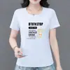 As camisetas populares de manga curta de marcas renomadas para mulheres de meia-idade deste ano são novos estilos de verão, disponíveis em tamanhos grandes, com caimento solto, que emagrecem e são tops estilosos.