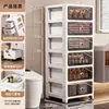 Estantería de almacenamiento para huecos transfronterizos para uso doméstico, armario de almacenamiento para baño, armario lateral estrecho, armario de almacenamiento de plástico para huecos de cocina tipo cajón