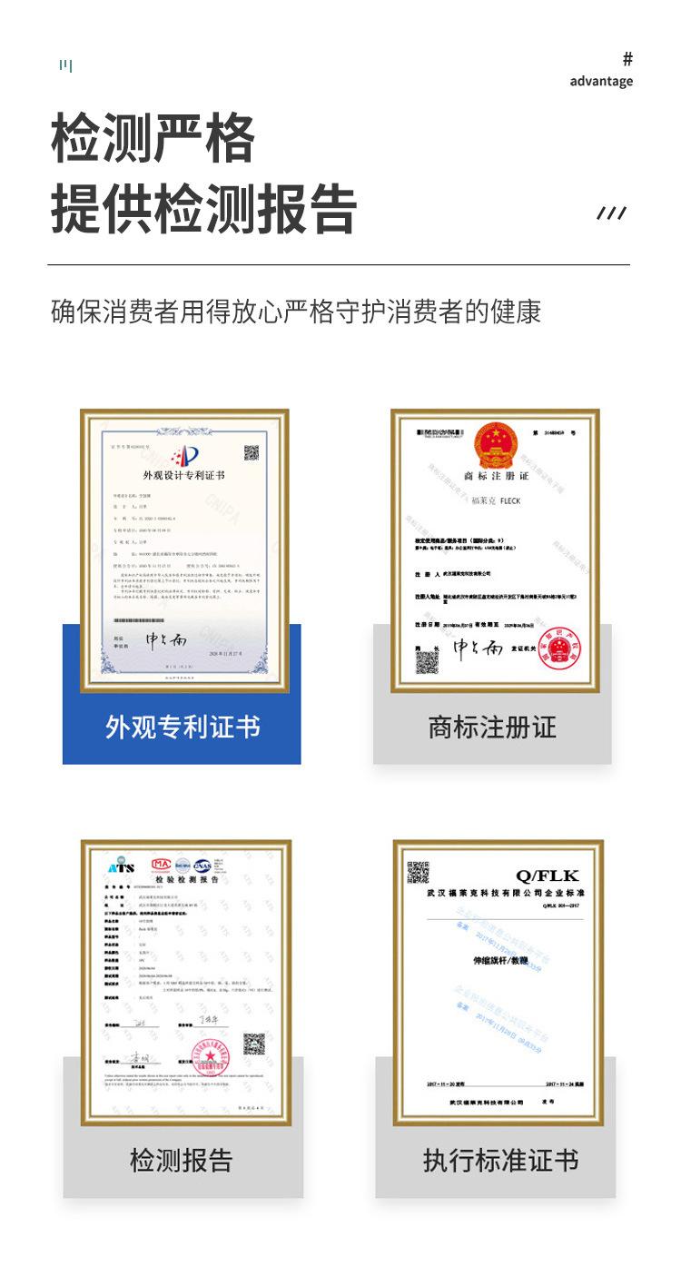 触控笔详情_13