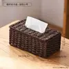 Caja de pañuelos tejida estilo japonés para uso doméstico, caja de pañuelos de papel para mesa de centro de sala de estar, caja de almacenamiento de decoración de escritorio simple para casa de huéspedes
