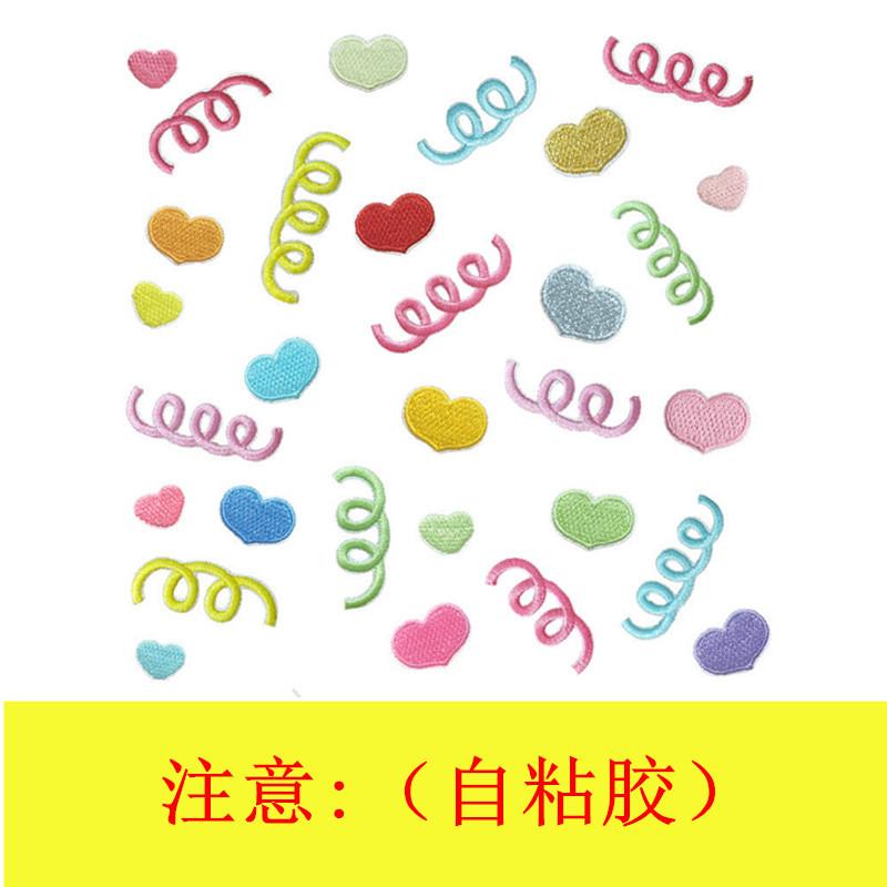 未命名_副本