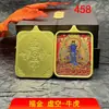 Joyería de Colgante Thangka Recién Lanzada Semi-Pintada a Mano con los Ocho Grandes Budas Guardianes, Producto Nuevo Recomendado