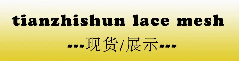 11详情页中间产品部分