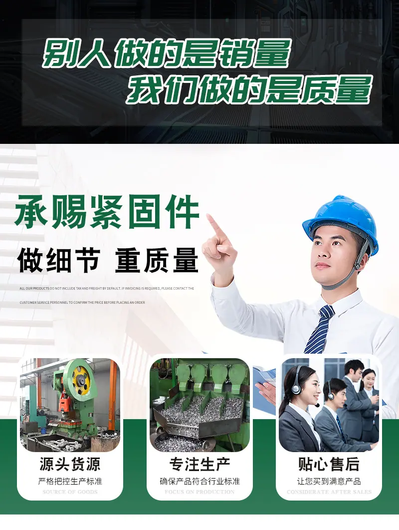 详情_03.jpg
