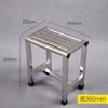 Taburete Bajo Impermeable de Acero Inoxidable Banco de Baño Taburete para Recoger Verduras Taburete Engrosado de Acero Inoxidable para Uso en el Hogar Fábrica Banco de Trabajo