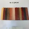 Varilla Redonda Material Patrón de Serpiente Madera Aguja Circular Varilla Redonda de Madera Ébano Aguja para Suéter Palo Redondo Palo para DIY Aguja Palo Palo de Madera Semi-acabado
