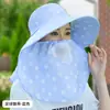 Sombrero de sol de verano para mujer, sombrero con capa protectora solar para el rostro, protector facial para ciclismo, sombrero de ala ancha para mujer con mascarilla facial, sombrero de sol para recolectar té