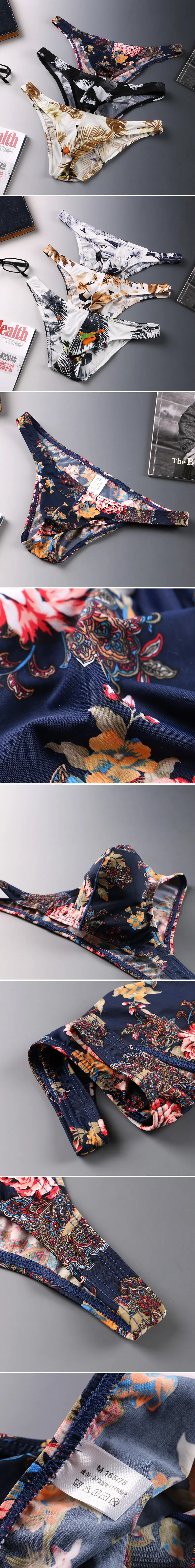 平铺.jpg