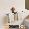 Estante para Toallas con Ventosa sin Taladro, Estante de Almacenamiento de Barra Única, Organizador de Pared para Lavabo y Grifo