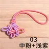 Nudo Chino de Dos Colores con Borla Doble Colgante Nudo Propicio Cuerda de Mango Adorno Accesorio Borla Regalo DIY Colgante para Coche