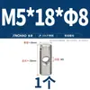 Pino Cilíndrico de Aço Inoxidável 304 com Furo Horizontal Conexão Embutida Cabeça de Martelo Palavra Porca de Martelo Rosca Heterossexual M4M5M6