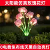 Lâmpada Solar Rose LED Decoração de Jardim Simulação Ao Ar Livre À Prova D'Água Pátio Parque Villa Piso Gramado Lâmpada