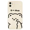 Funda para Teléfono iPhone 15 Pro Max de Conejito Osito para Parejas, Apple 13 Cobertura Completa Borde Recto 17 Dibujo Animado Anticaídas
