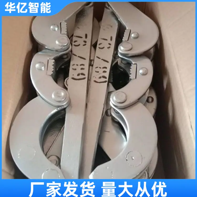 钻杆自由钳03