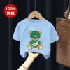 Camiseta de Algodón Puro para Niños de Manga Corta Estilo Verano 2026 Nuevo Estilo Bonita Camiseta para Niños Medianos y Grandes Camiseta Casual de Manga Media para Niños