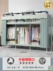 Guarda-roupa de 26mm para Quarto de Casa Montagem Simples Quarto de Aluguel Guarda-roupa de Tecido Espessado e Reforçado Estrutura Total em Aço Resistente e Durável