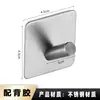 Gancho de Acero Inoxidable Cocina Baño Colgante de Pared Sin Taladro Fila de Ganchos Individuales Gancho para Abrigos Trasera de Puerta Gancho sin Costuras