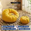 Persona perezosa----Sofá reclinable se puede dormir sofá sofá calabaza silla sofá tela de lana de cordero casual sofá individual