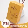Cajas de papel hechas a medida para polvo para pies, incluyendo personalización de caja de color para el embalaje exterior de productos de salud